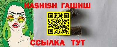хмурый Гатчина