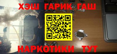 хмурый Гатчина