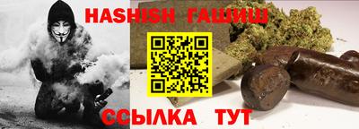 гидропоника Гусь-Хрустальный