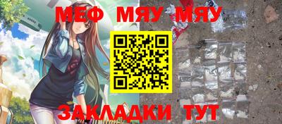 кокаин премиум Гагарин