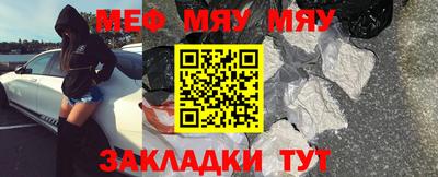 крисы Бугуруслан