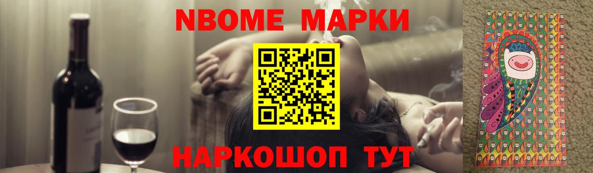 Лсд 25 экстази кислота  Вход с VPN  Дзержинский 