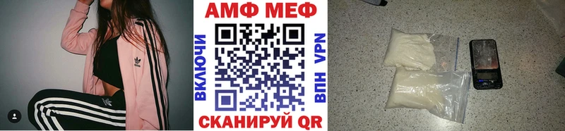 Первитин витя  Дзержинский 