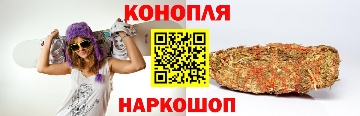 МАРИХУАНА White Widow Дзержинский